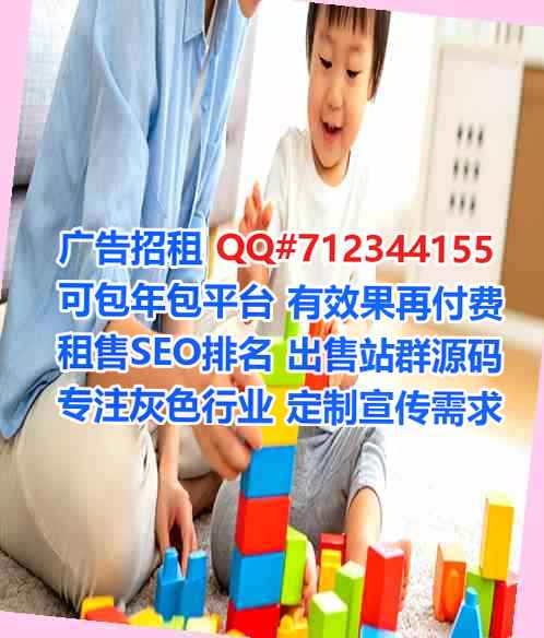 东西湖助孕美发工作室